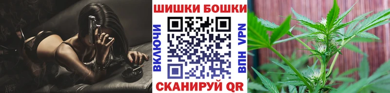 Купить наркотик аптеки Невельск АМФ  Меф мяу мяу  Гашиш  Каннабис  kraken ONION  COCAIN 