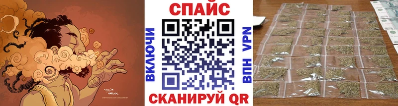 Бутират оксана  купить наркотик  МЕГА зеркало  Невельск 
