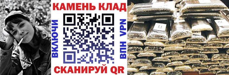 Гашиш гарик  Невельск 