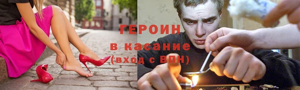 MESCALINE Абдулино