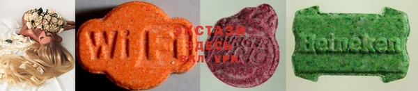 MESCALINE Абдулино