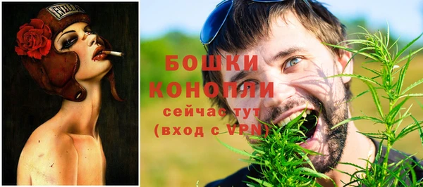 MESCALINE Абдулино