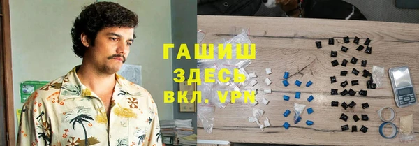 PSILOCYBIN Алексин