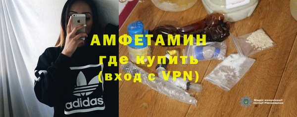 MESCALINE Абдулино